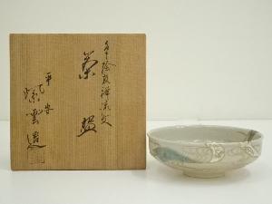 京焼　橋本紫雲造　色絵友禅流文茶碗（共箱）